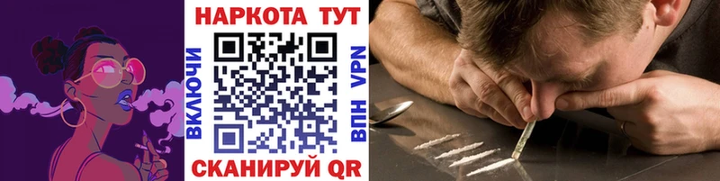 Все наркотики Тюкалинск ГАШИШ  Марихуана  COCAIN  MDMA  Меф мяу мяу 