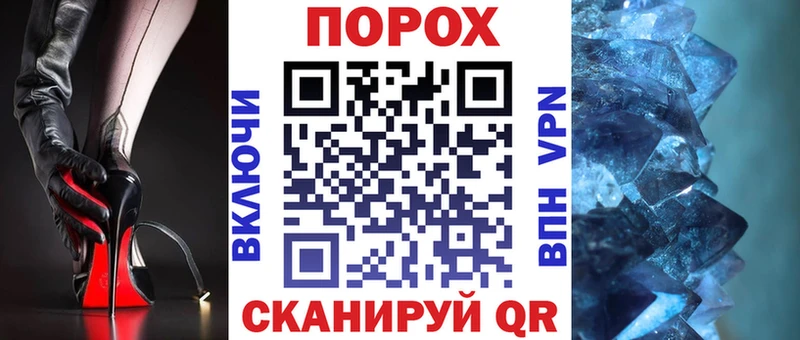 Amphetamine Розовый  Тюкалинск 