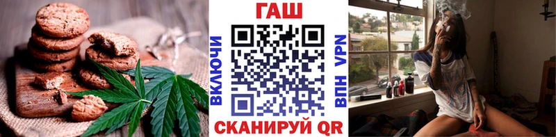 цена наркотик OMG вход Cannafood марихуана Тюкалинск
