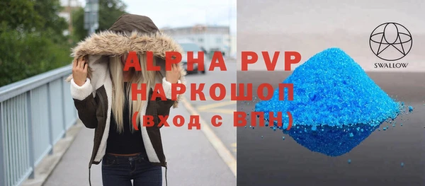 МДПВ Алексин