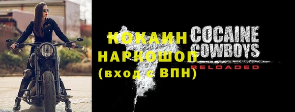 скорость Алзамай