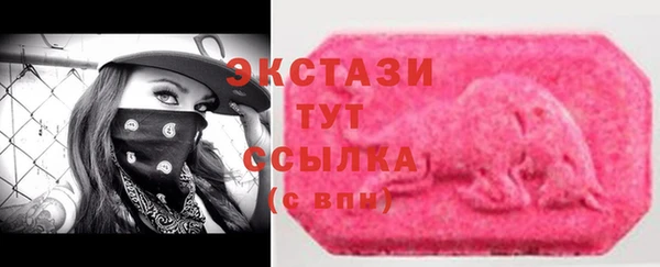 скорость Алзамай