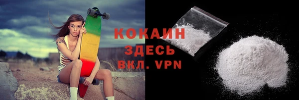амфетамин Нягань