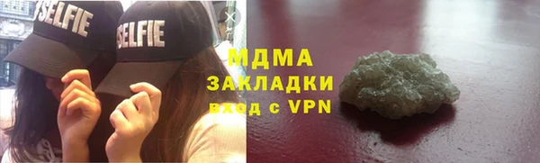 скорость Алзамай