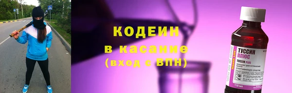 скорость Алзамай