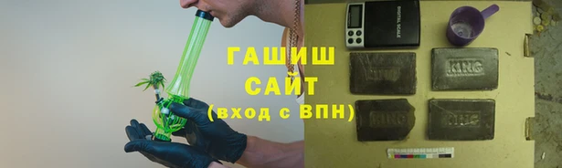 spice Остров