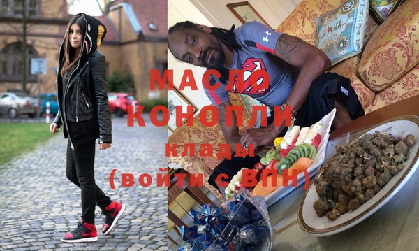 мескалин Алексеевка
