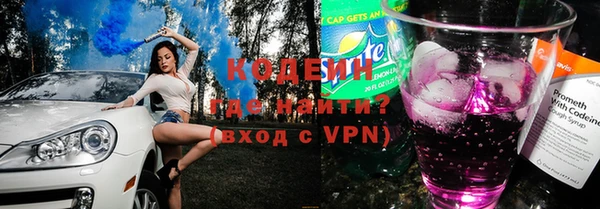 скорость Алзамай