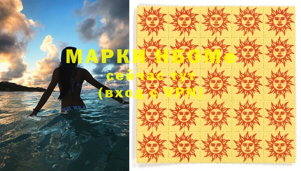 скорость Алзамай