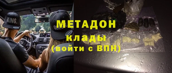 мескалин Алексеевка