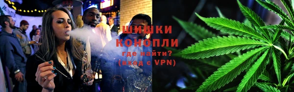 скорость Алзамай