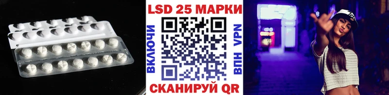 ЛСД экстази ecstasy  Тюкалинск 