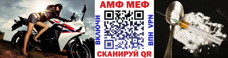 мориарти как зайти  гидра как войти  Метамфетамин Methamphetamine  Тюкалинск  дарнет шоп 