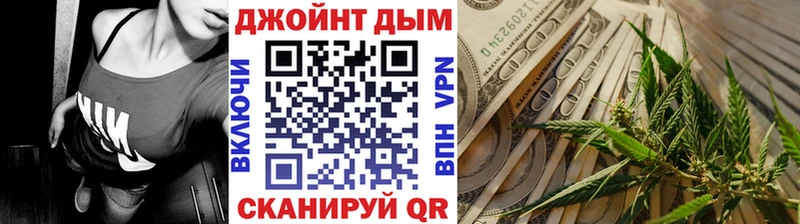 Канабис сатива  МЕГА ссылка  Тюкалинск 
